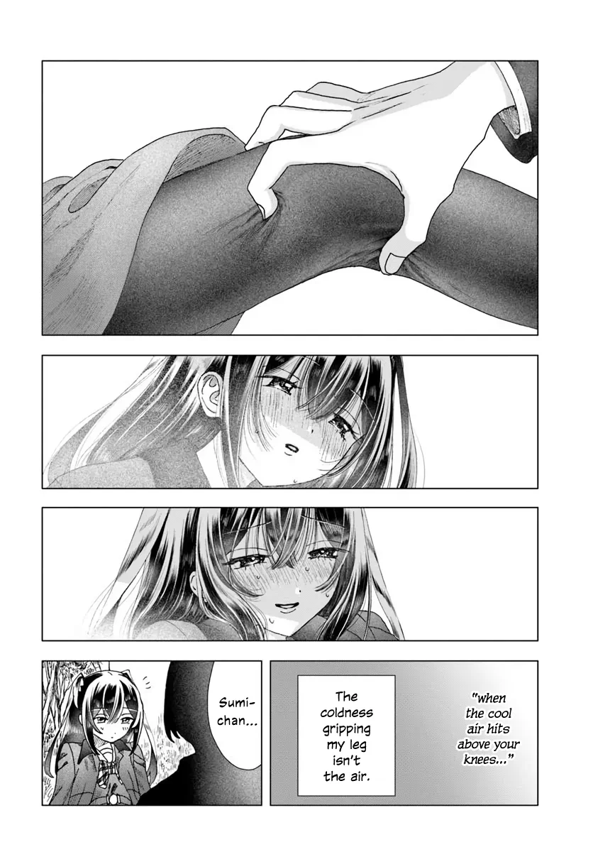 Page 594