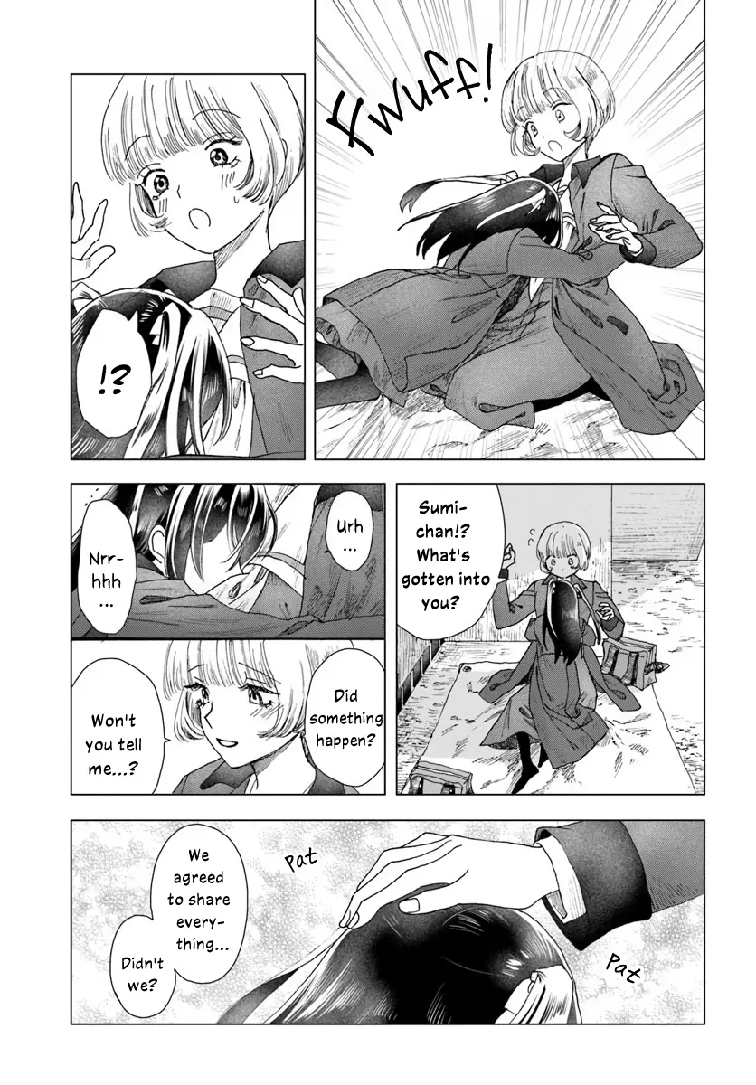 Page 585