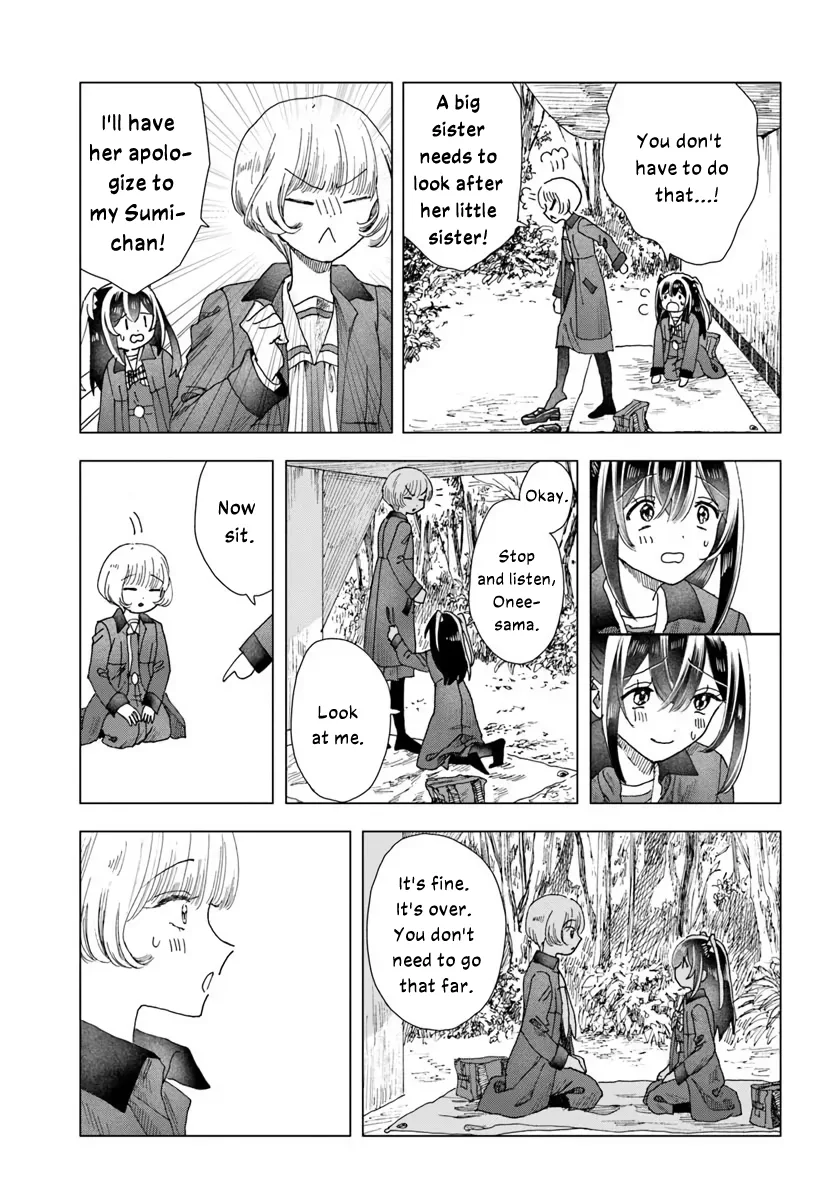 Page 589