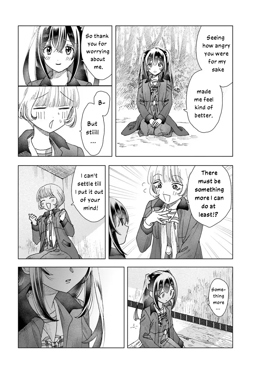 Page 590
