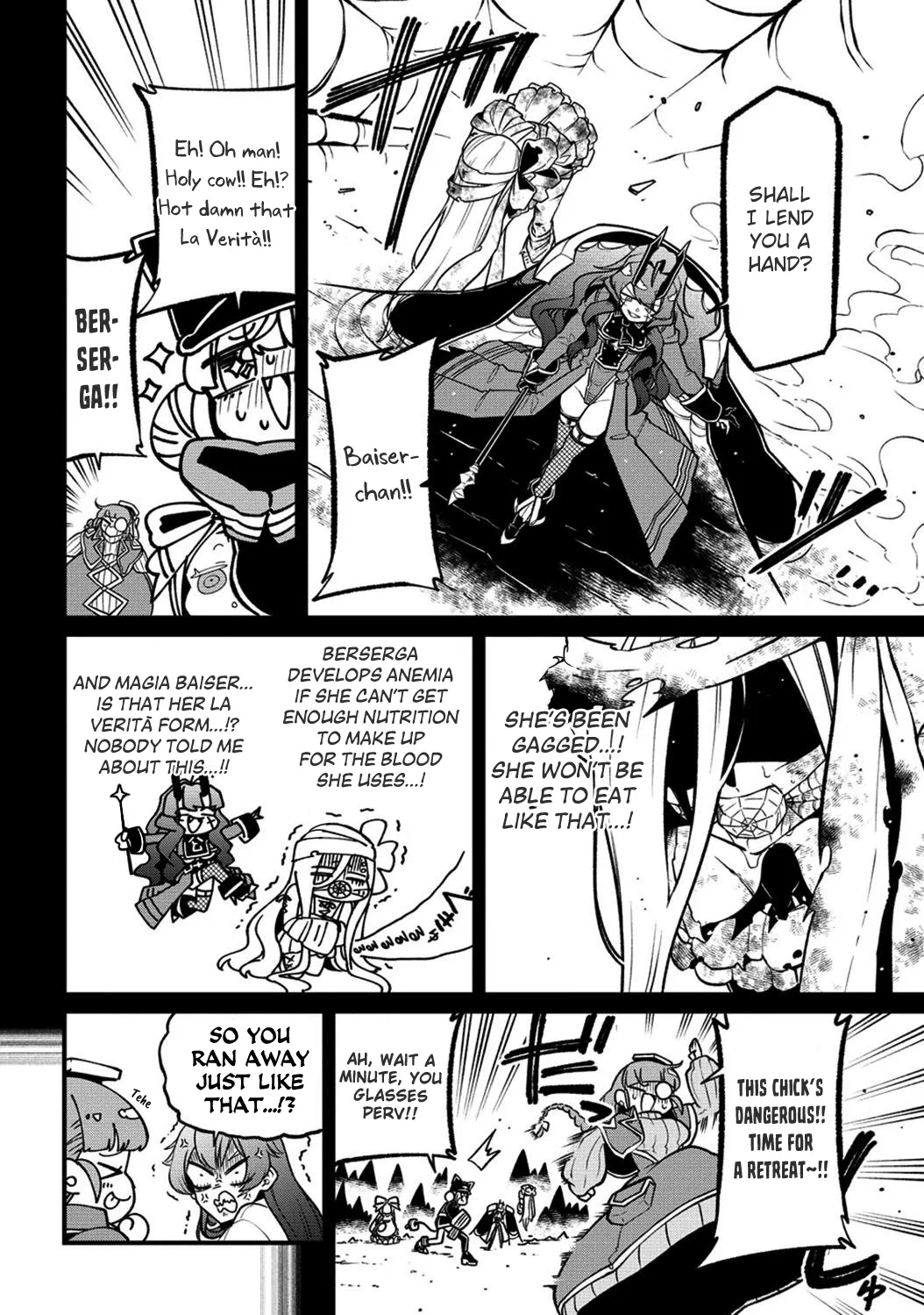 Page 1257