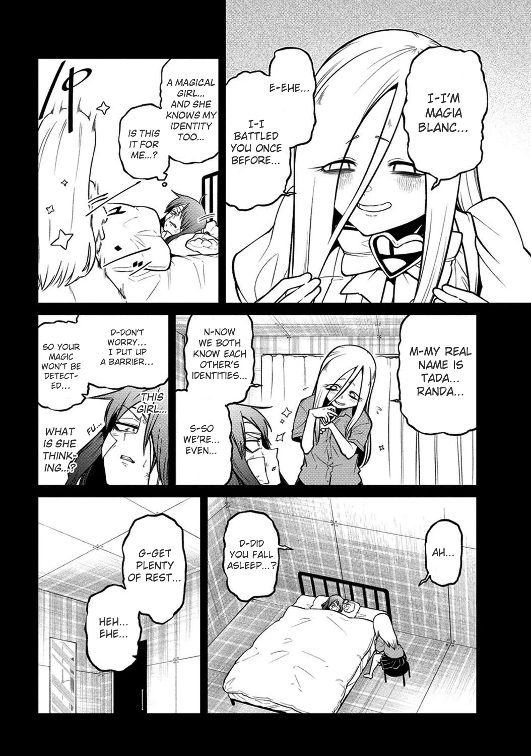 Page 1267