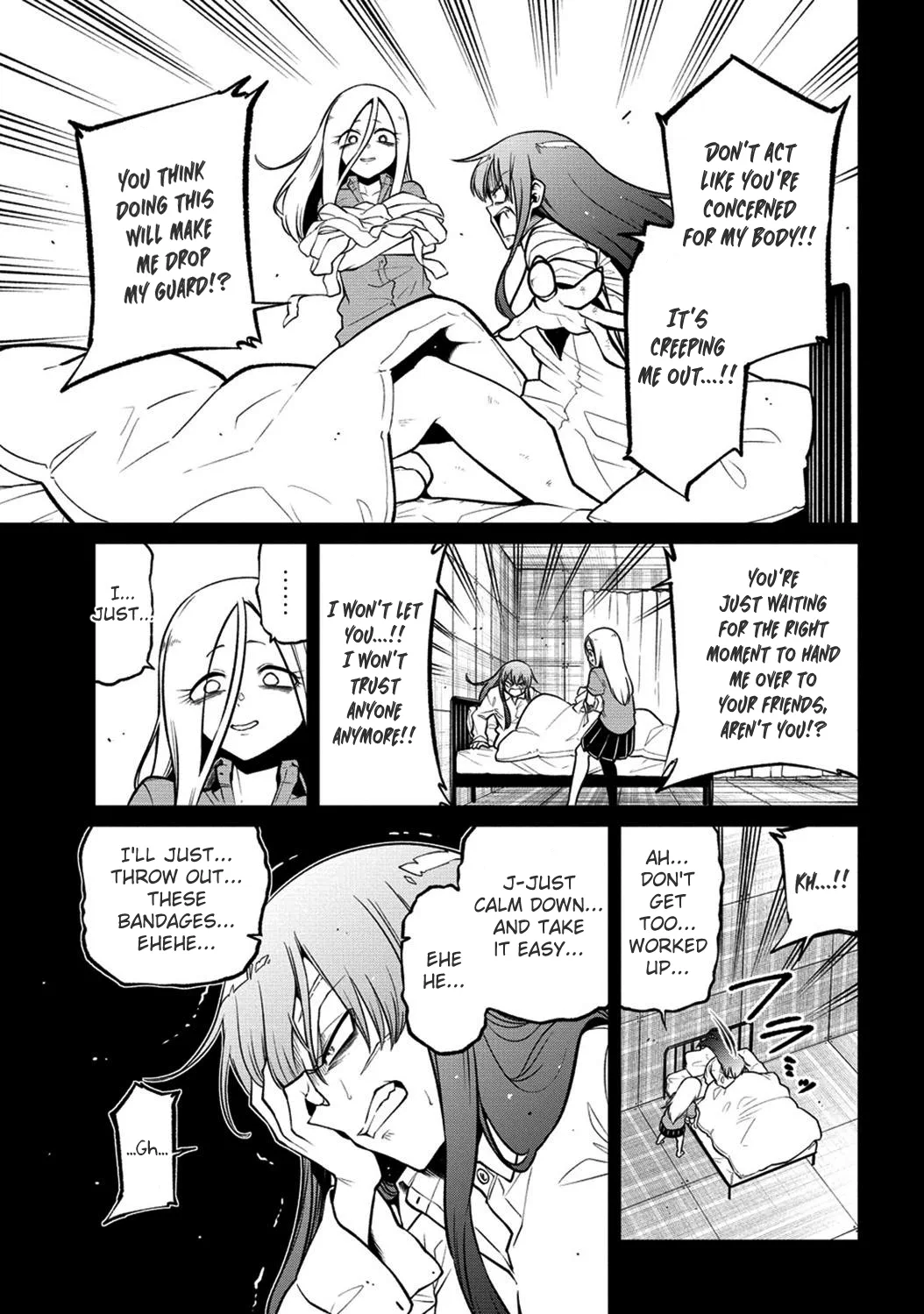 Page 1270