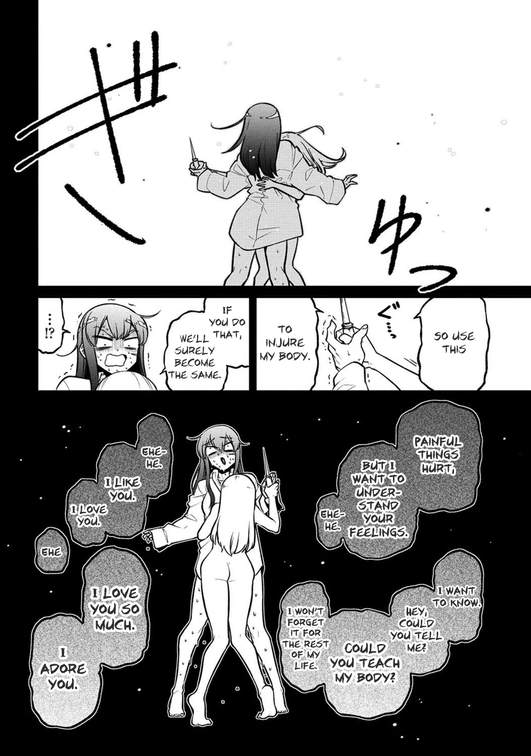Page 1275
