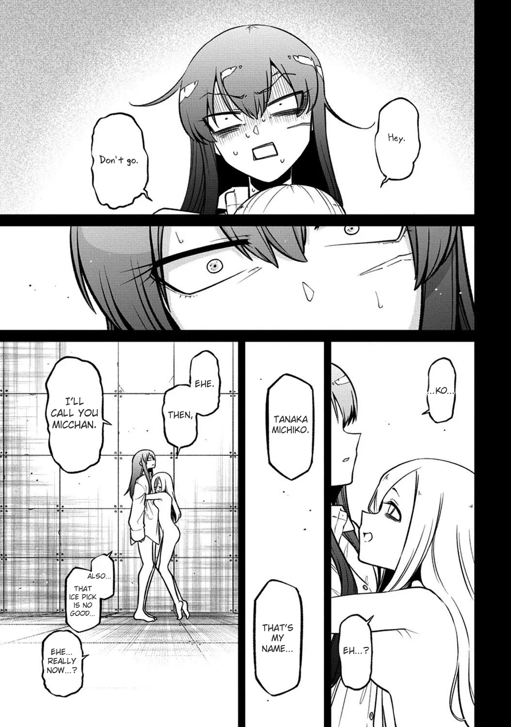 Page 1276