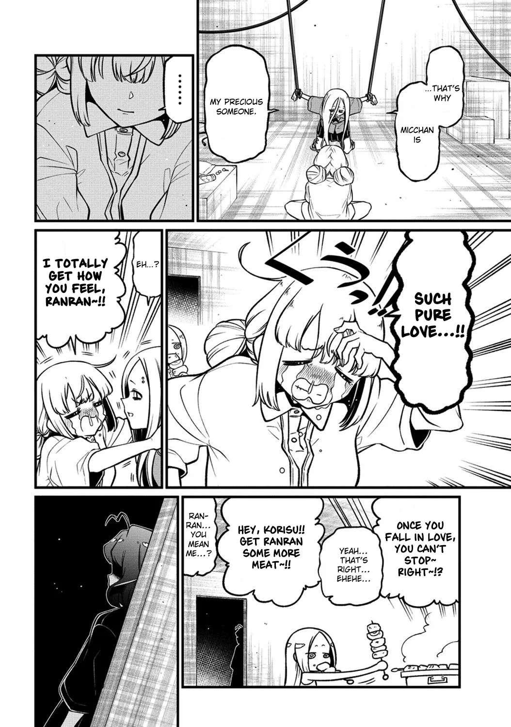 Page 1277