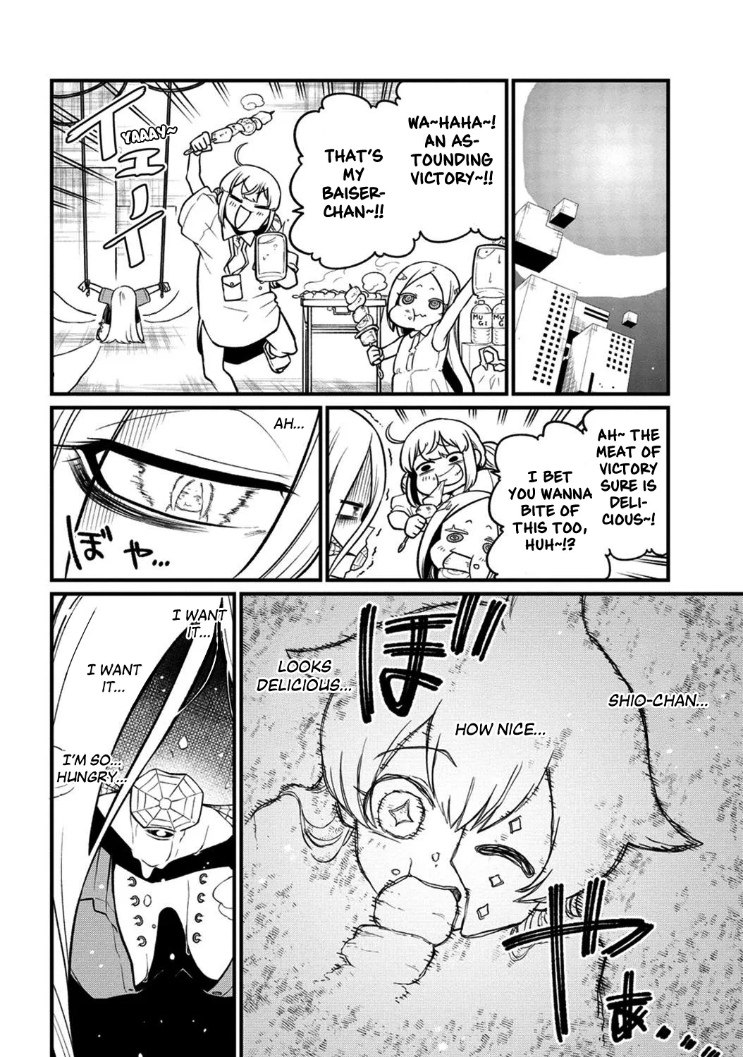 Page 1259
