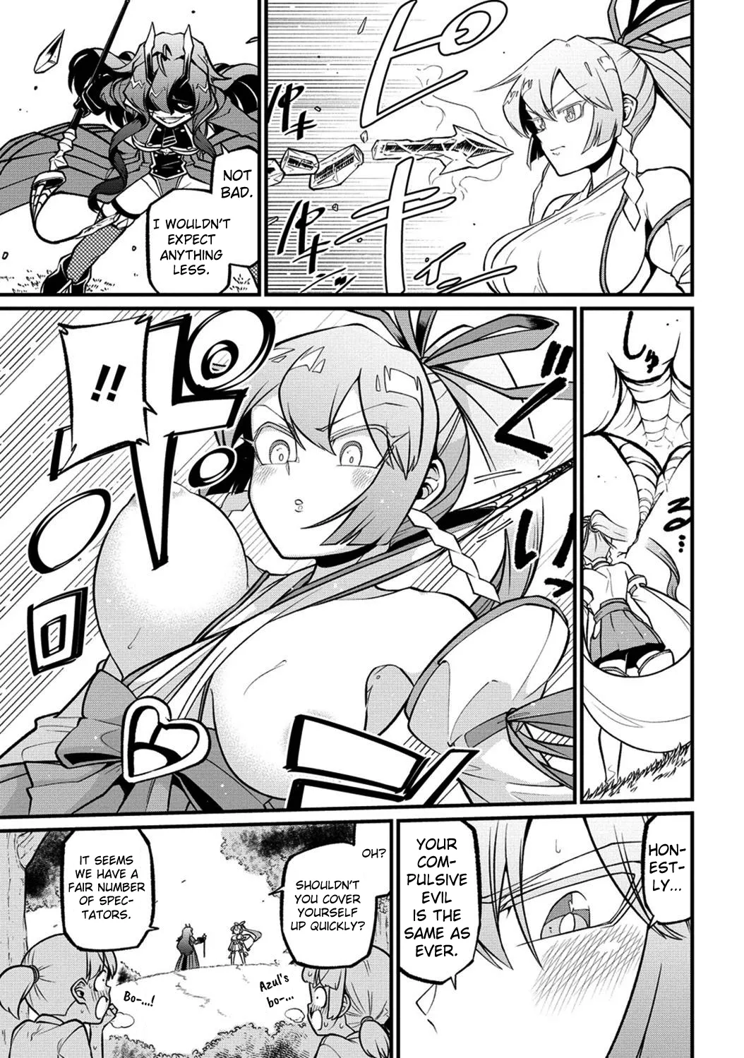 Page 1353
