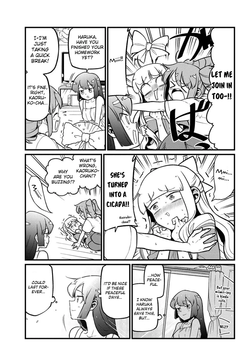 Page 1347