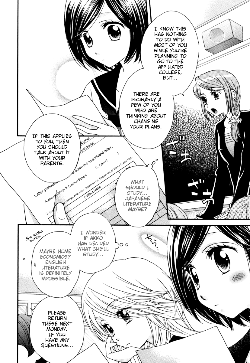 Page 745