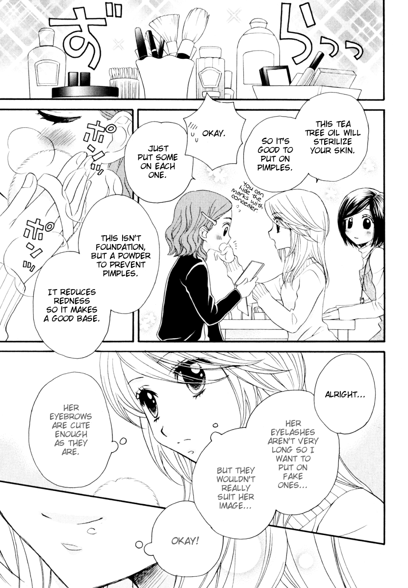 Page 754