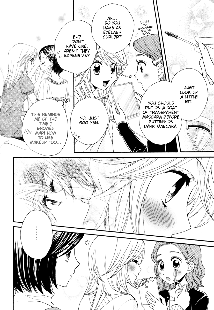 Page 755