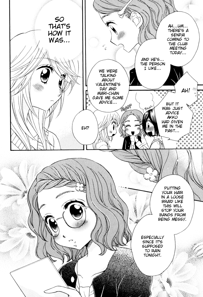 Page 757
