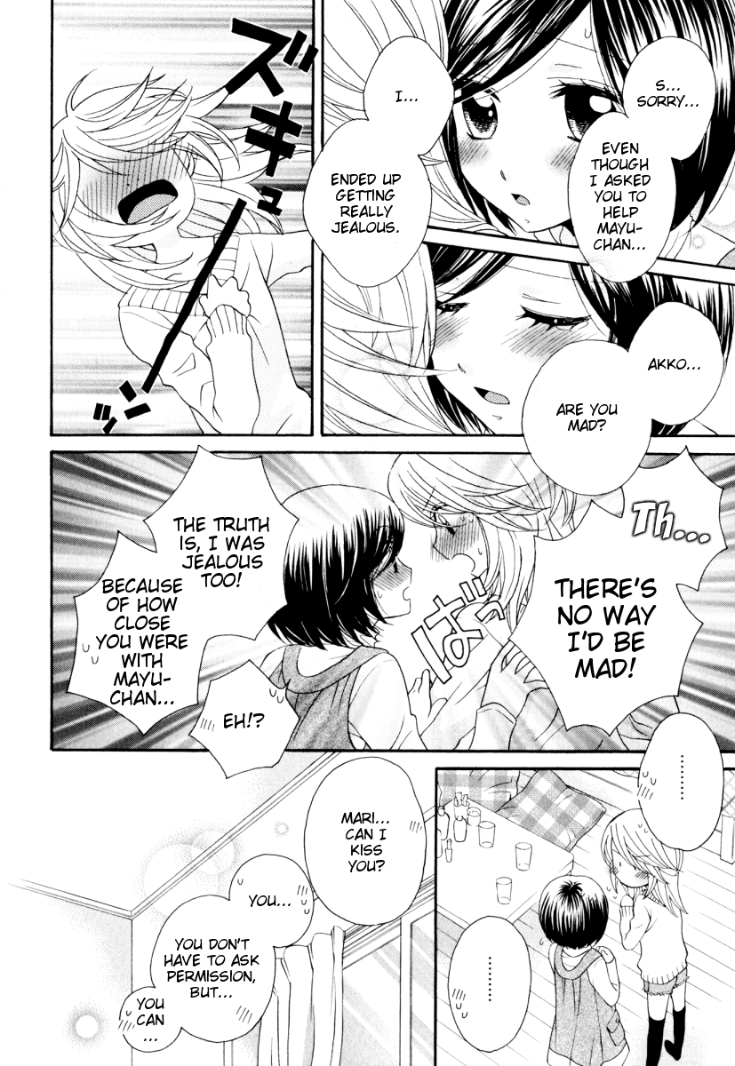 Page 761