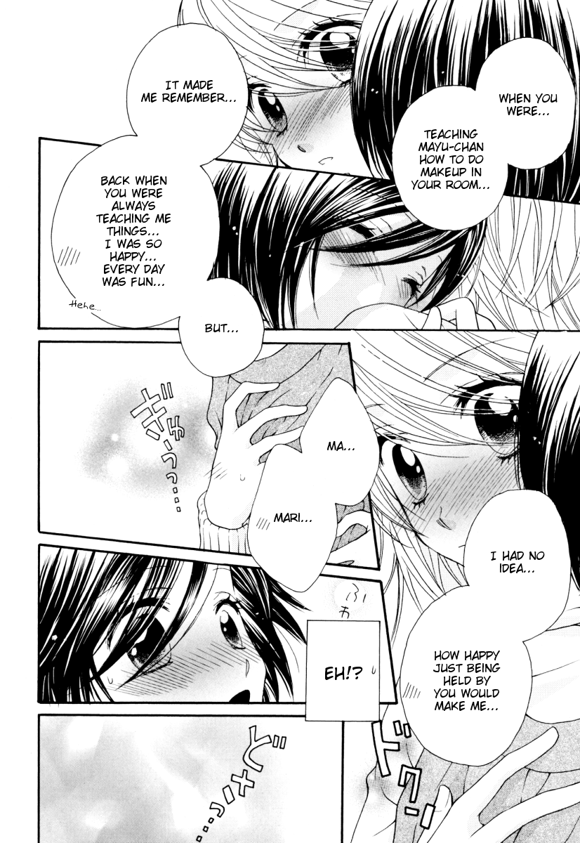 Page 763