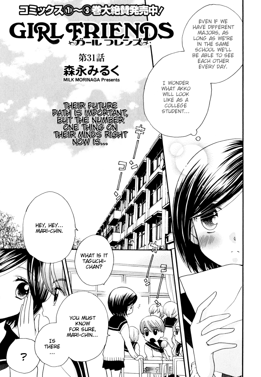Page 746