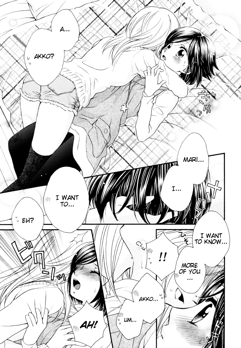 Page 764