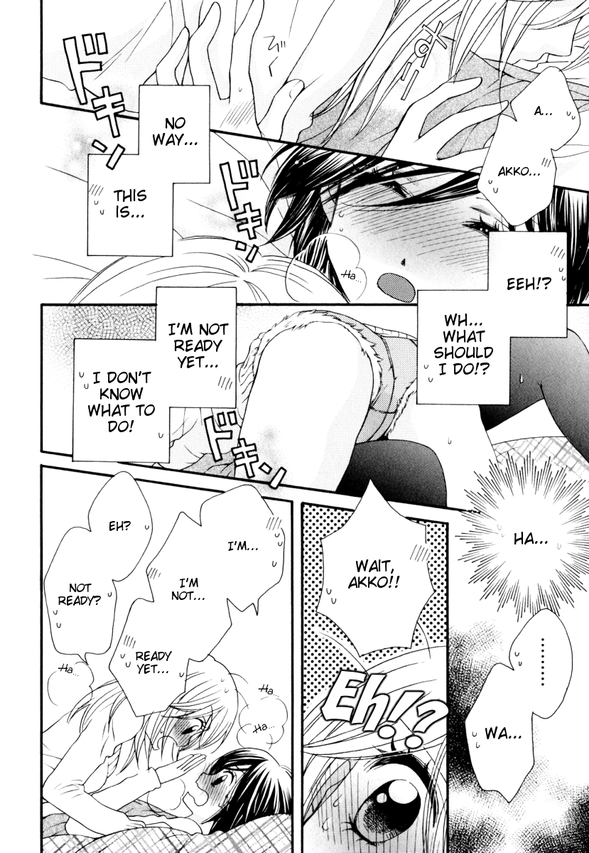 Page 765