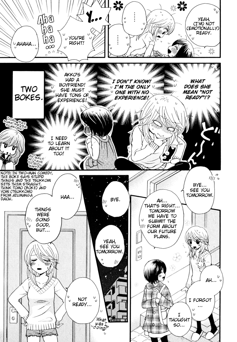 Page 766