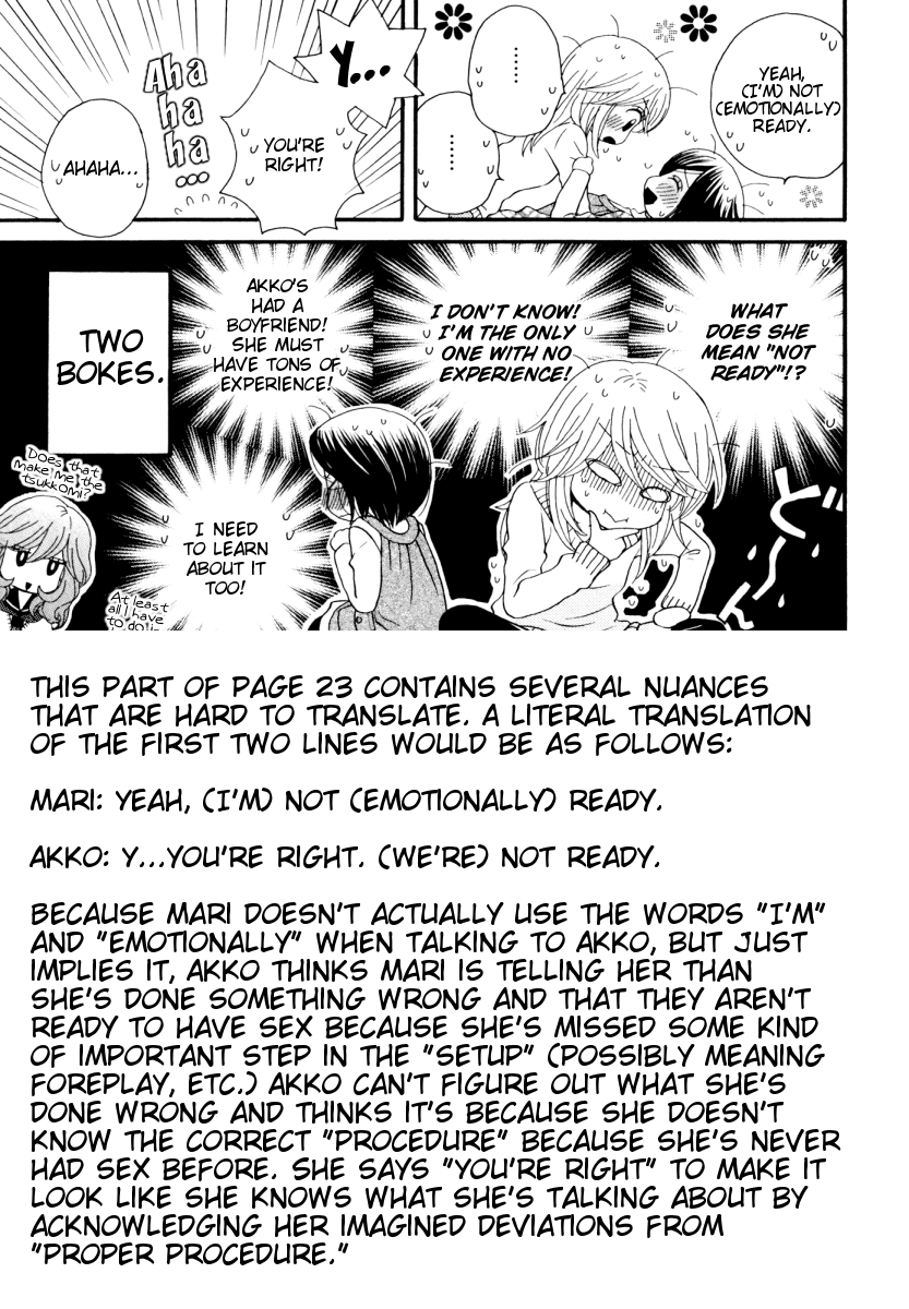 Page 768