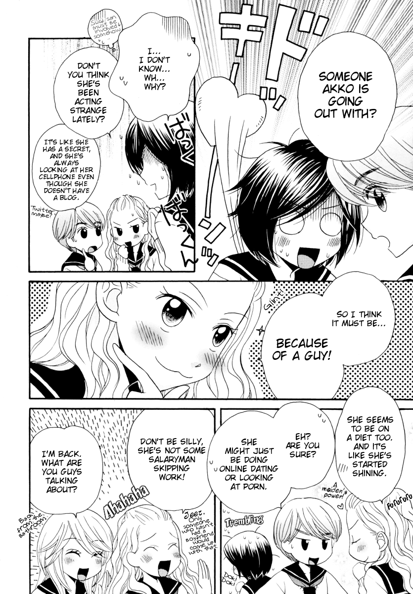 Page 747