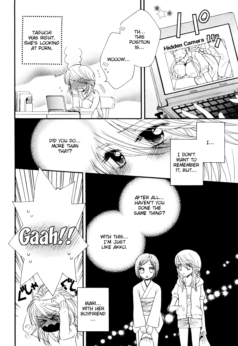 Page 749