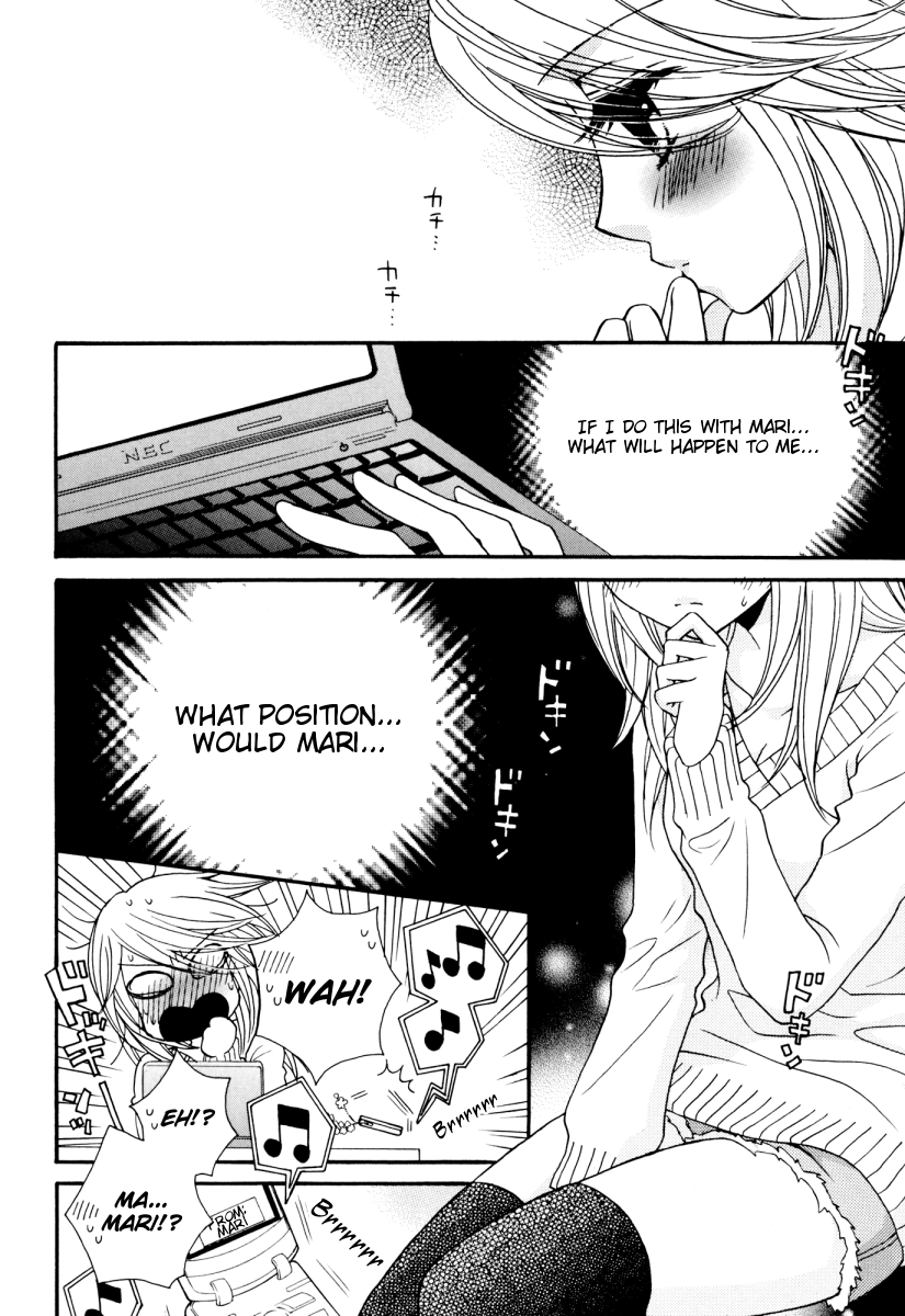 Page 751