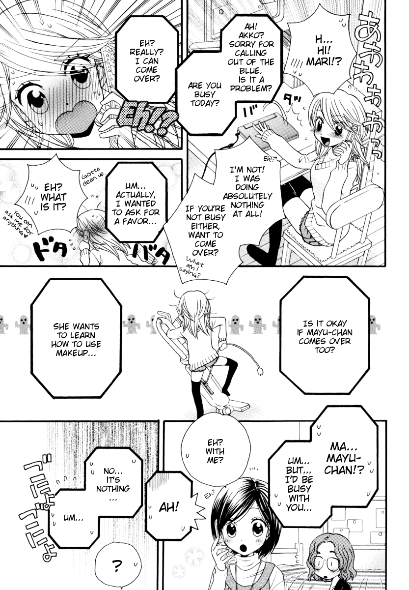 Page 752