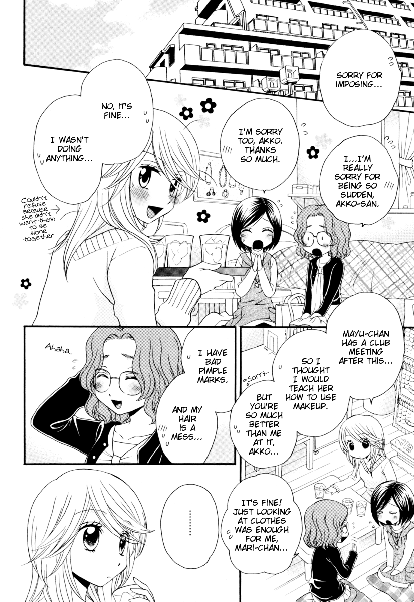 Page 753