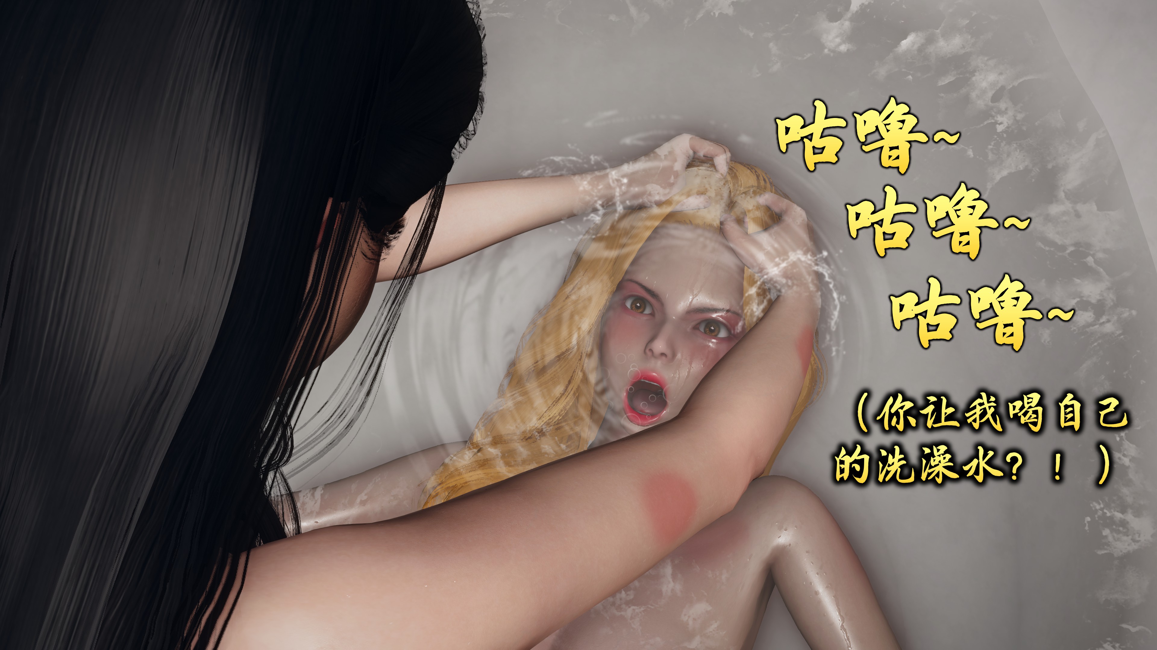 Page 416