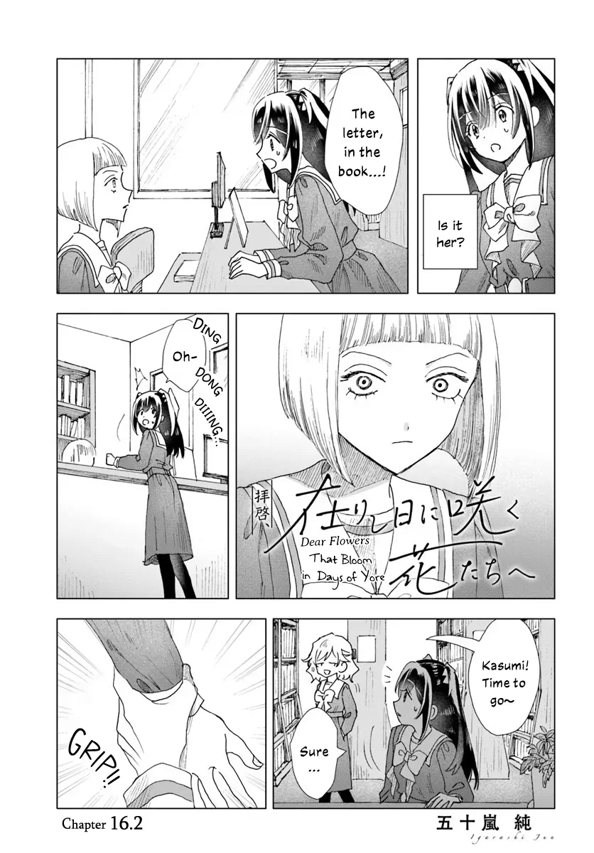 Page 560