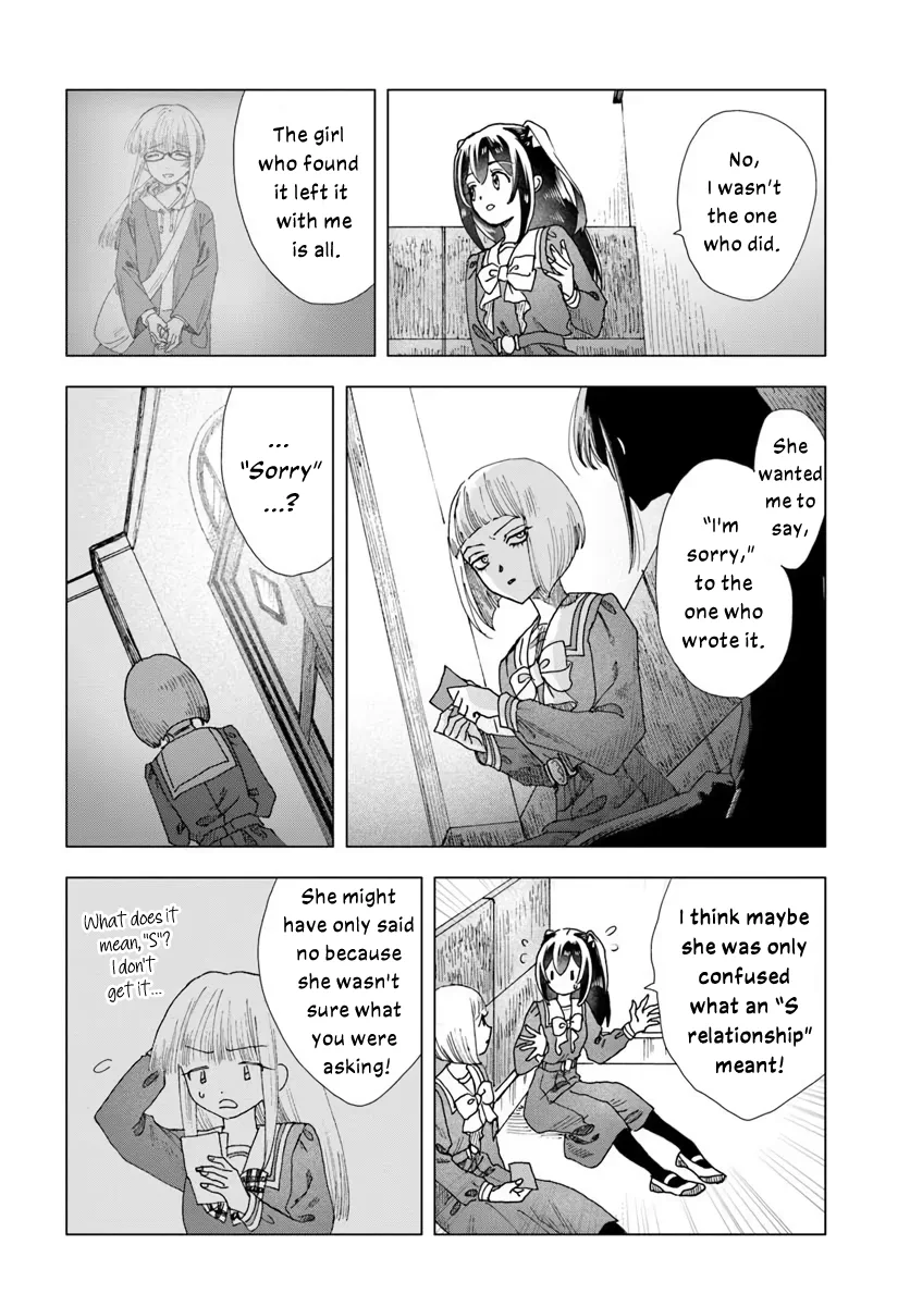 Page 565