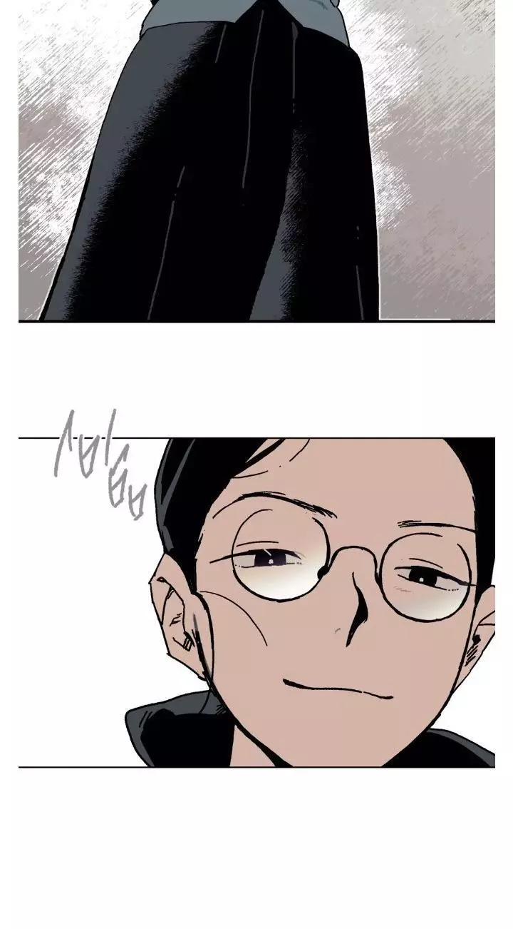 Page 690