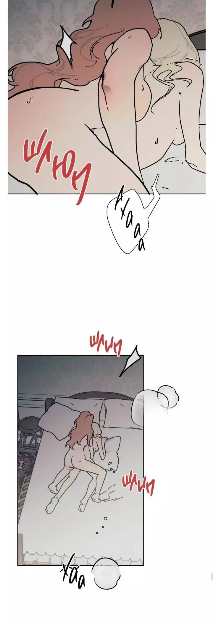 Page 796