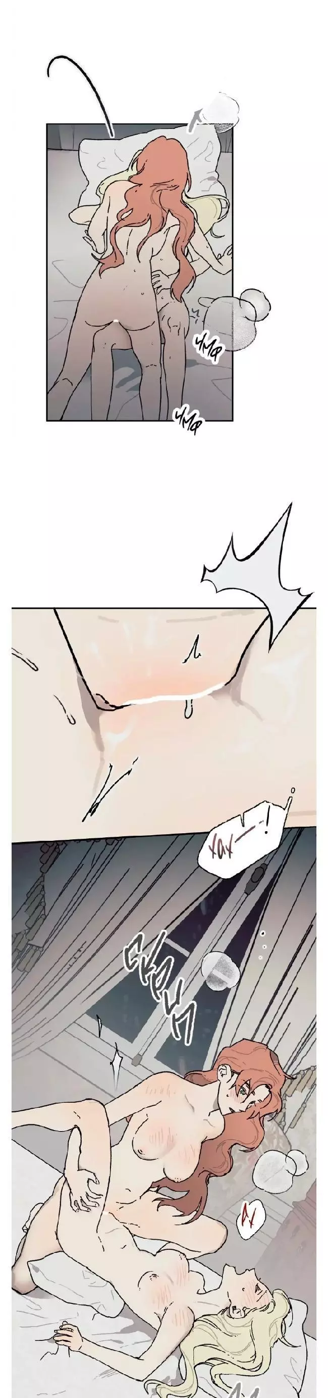 Page 801