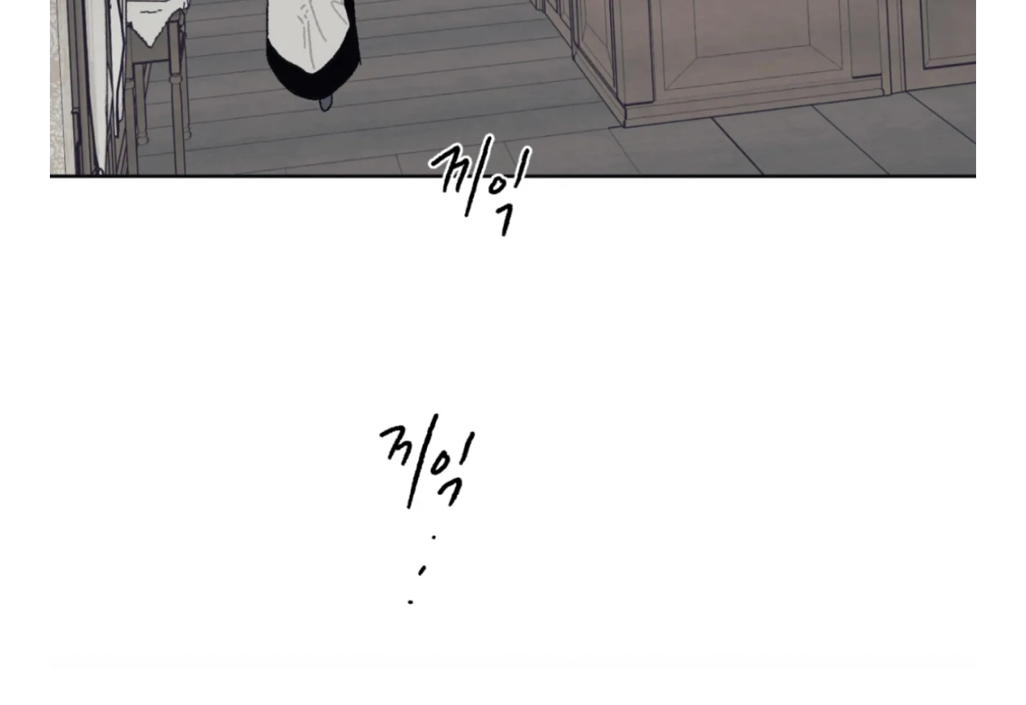 Page 943