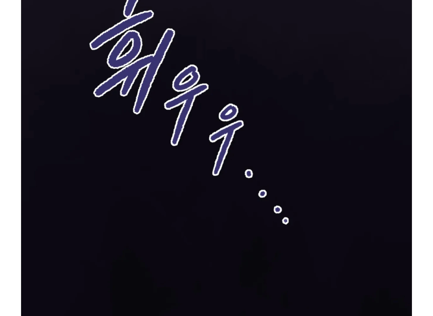Page 844