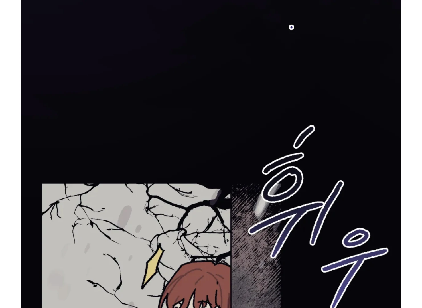 Page 847