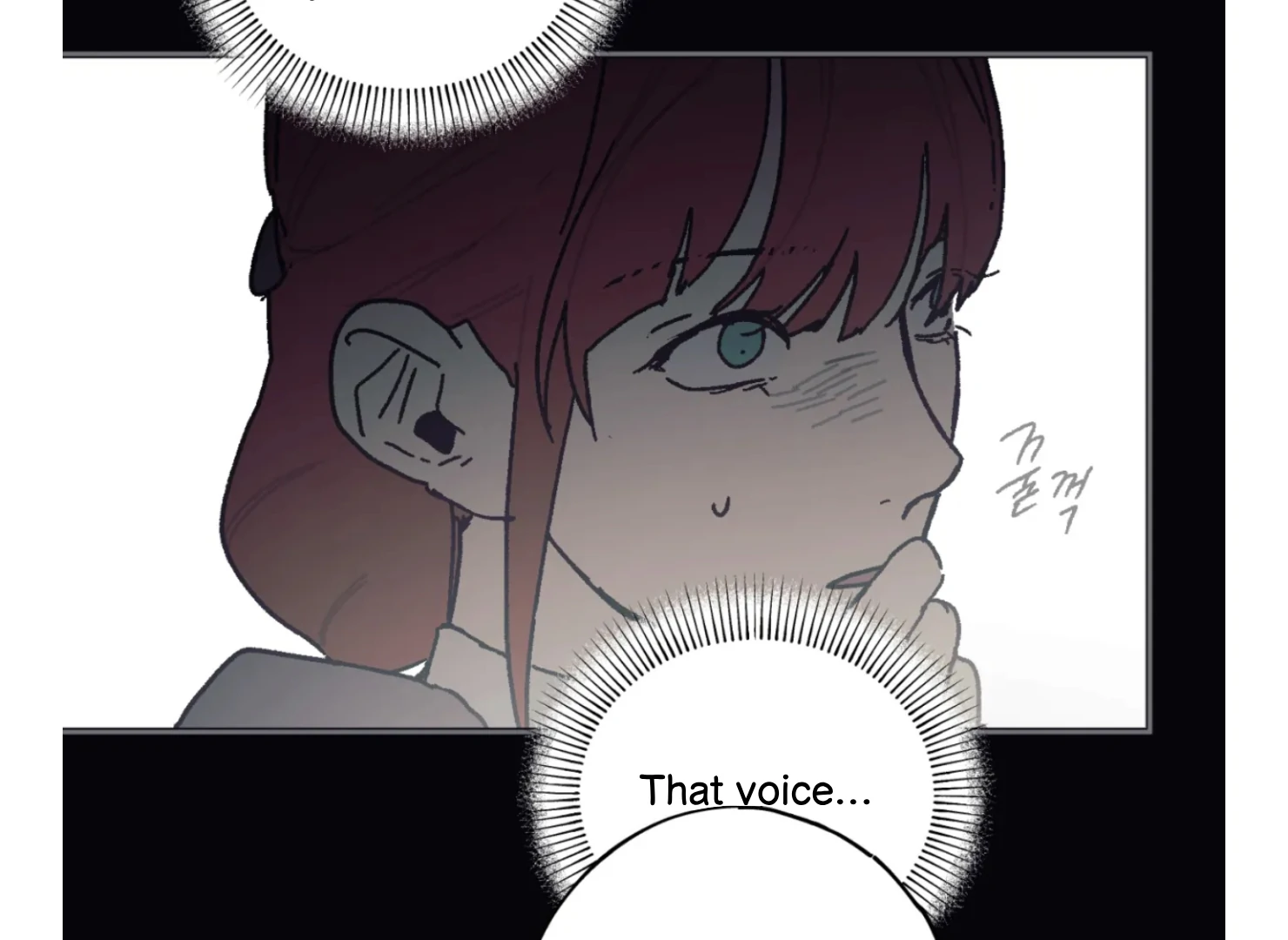 Page 873