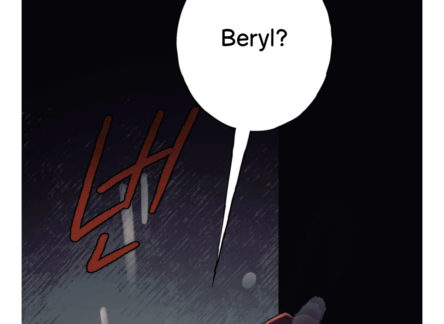 Page 874