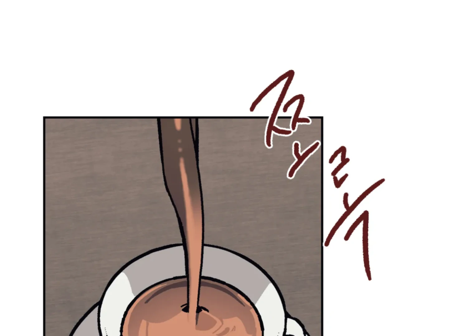 Page 1074