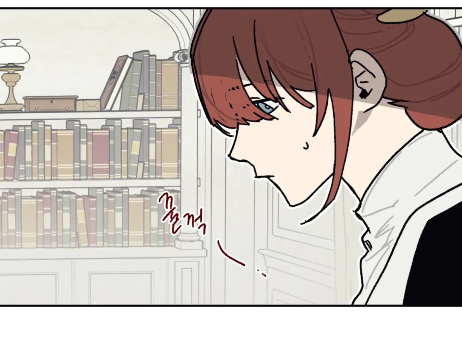 Page 1076