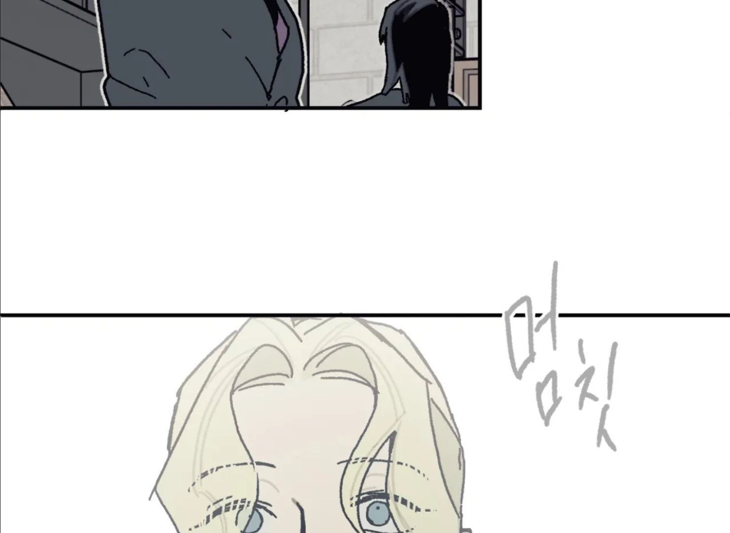 Page 1116