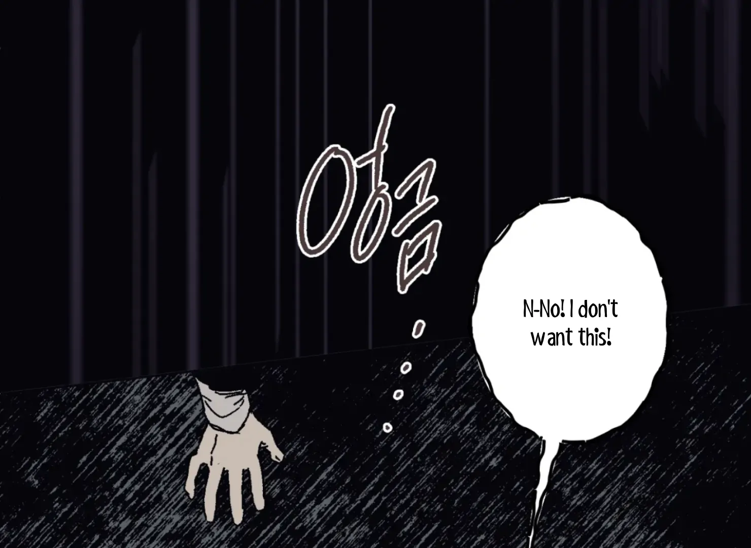 Page 990