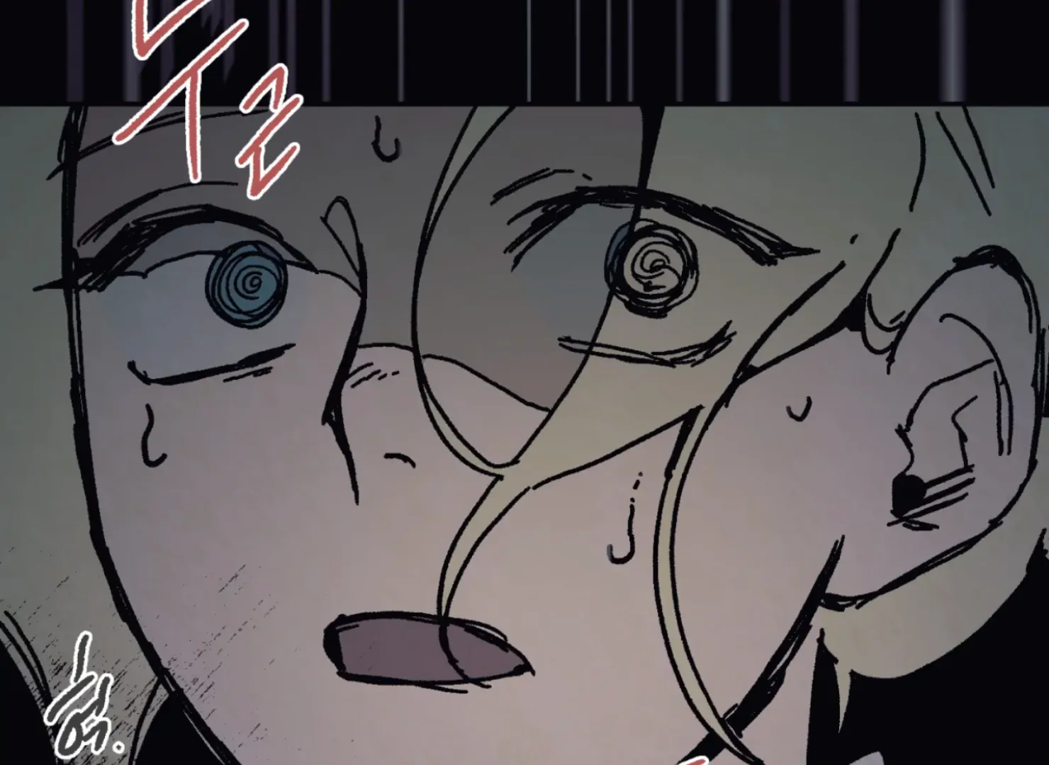 Page 993
