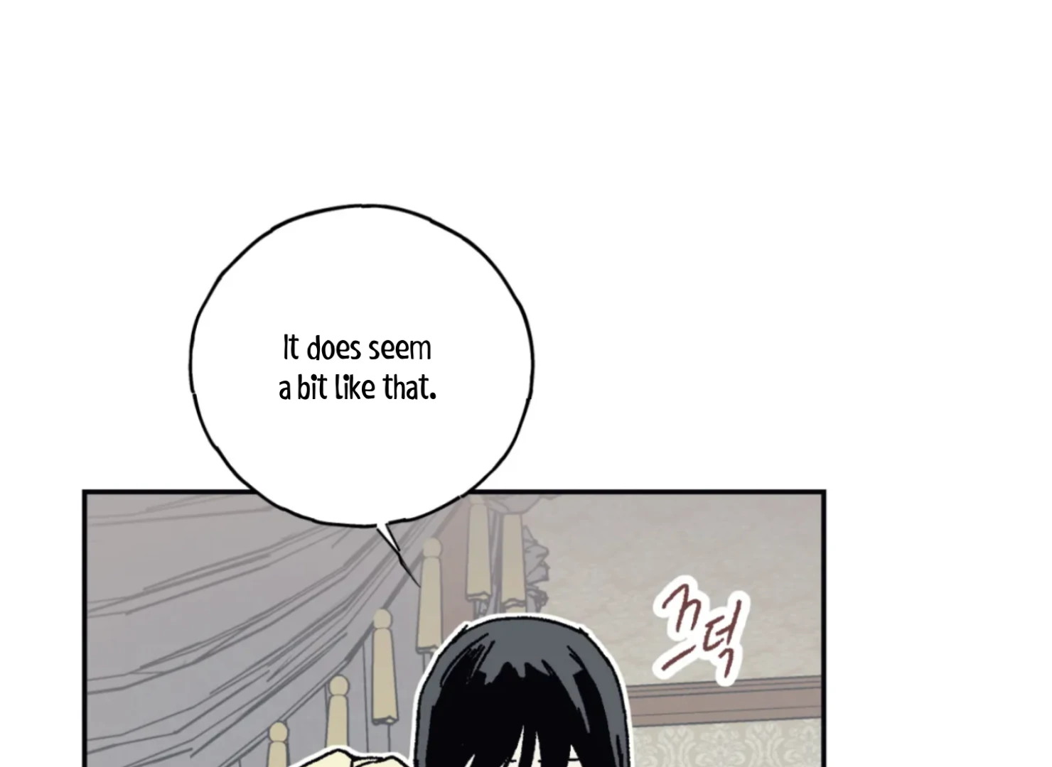 Page 1020