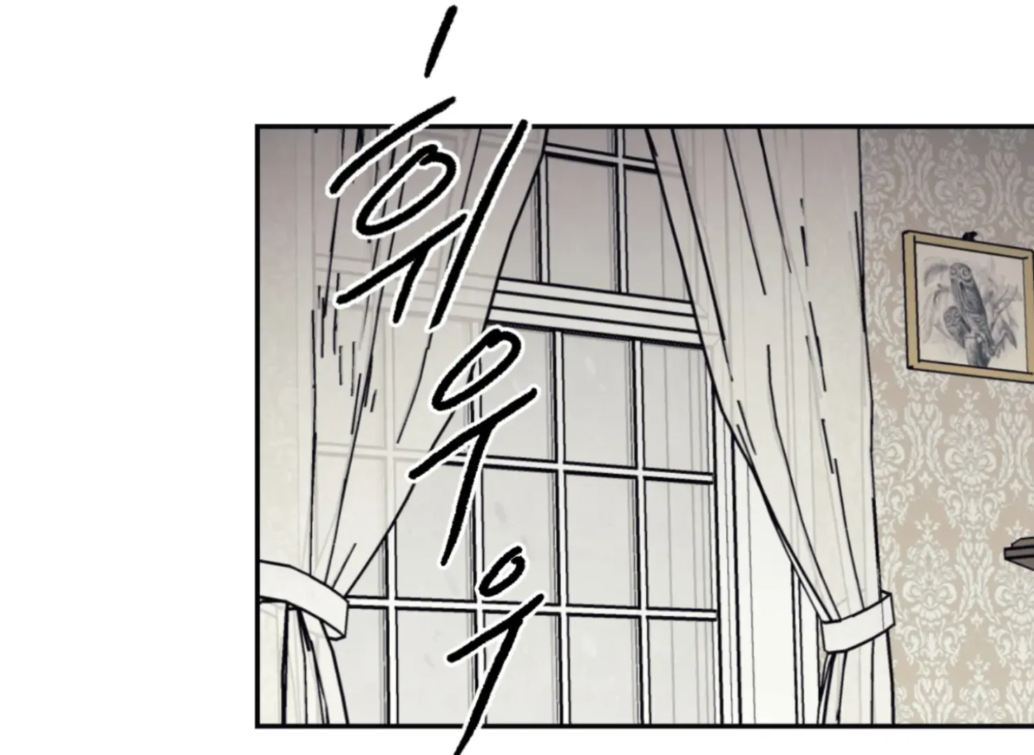 Page 1023