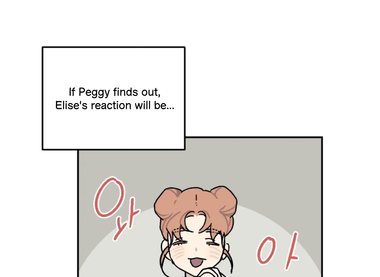 Page 1041