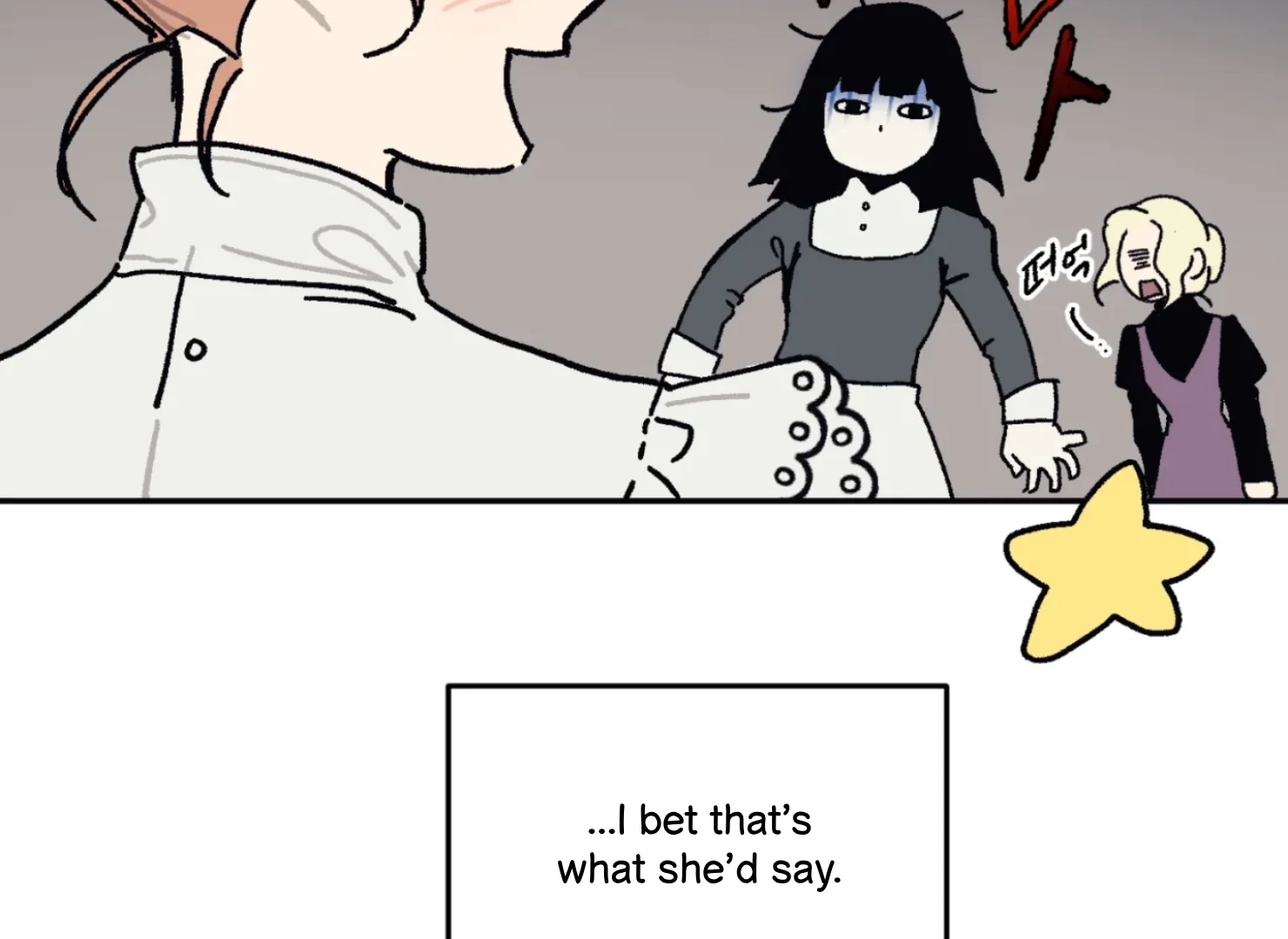 Page 1044