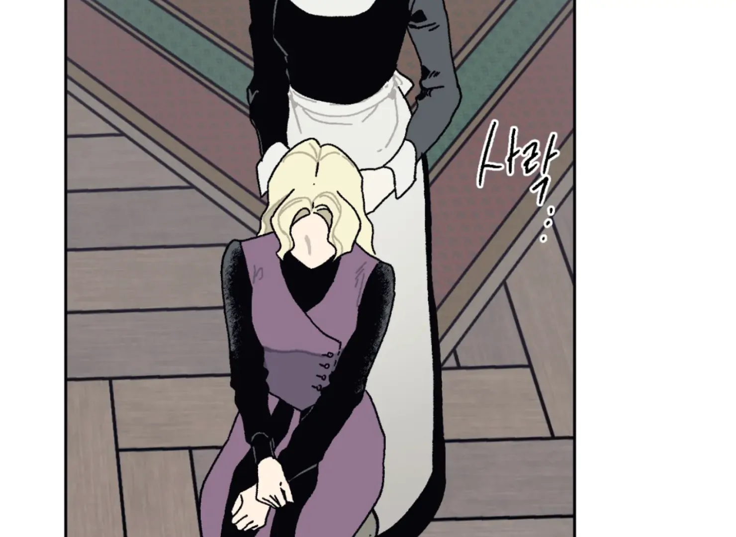 Page 1061